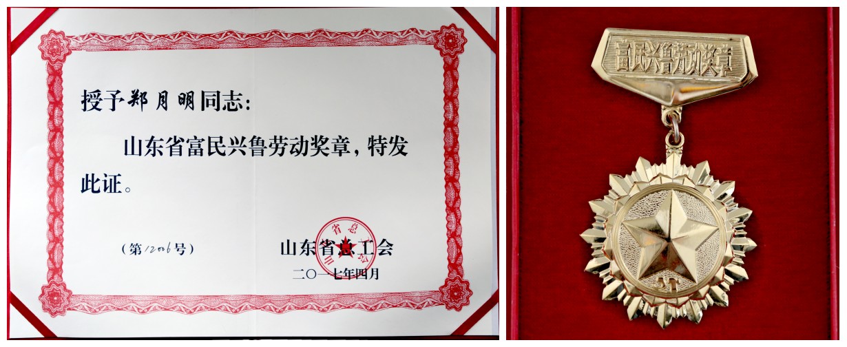 pa����|�й�Ψһ�ٷ���վ