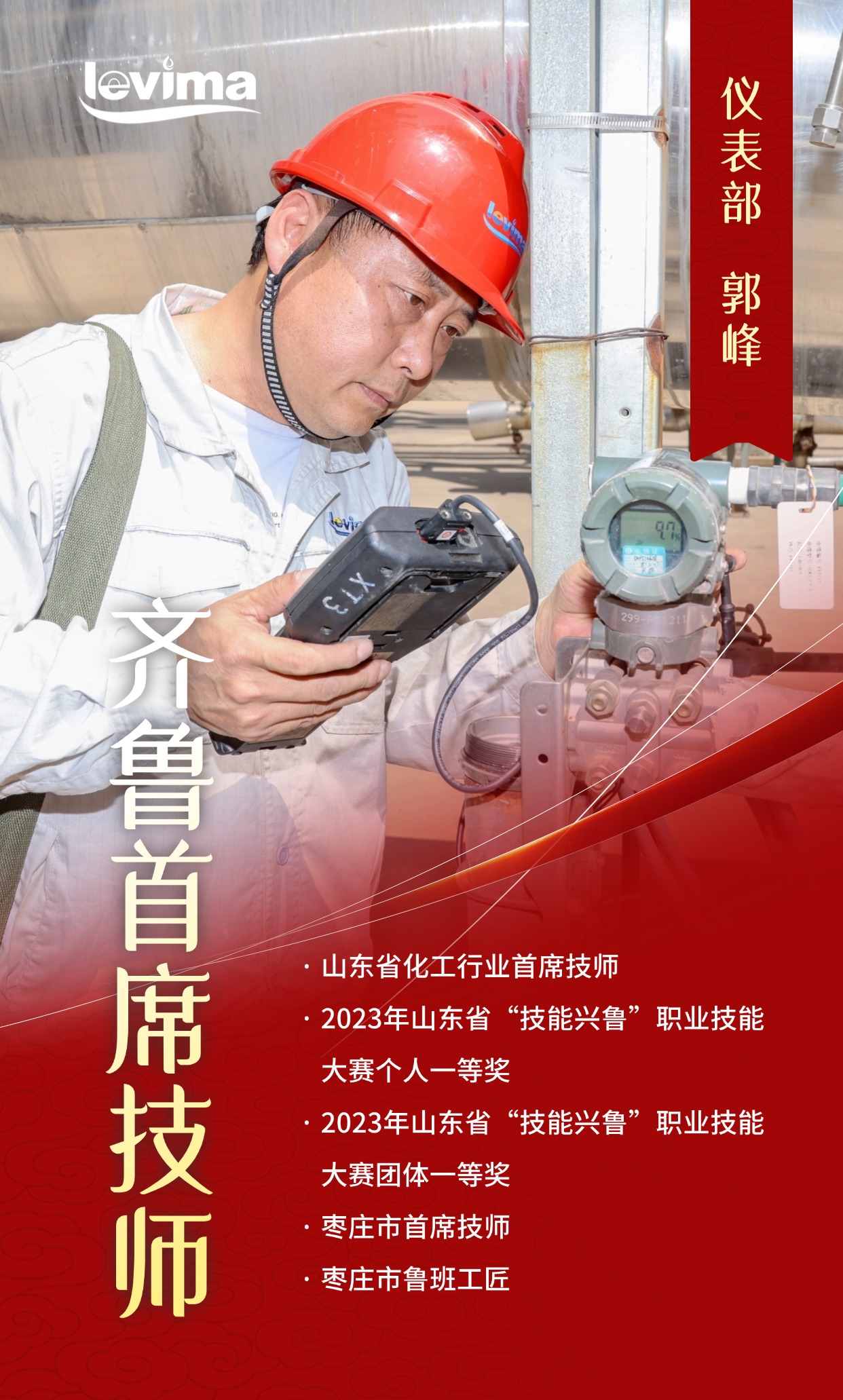 pa����|�й�Ψһ�ٷ���վ