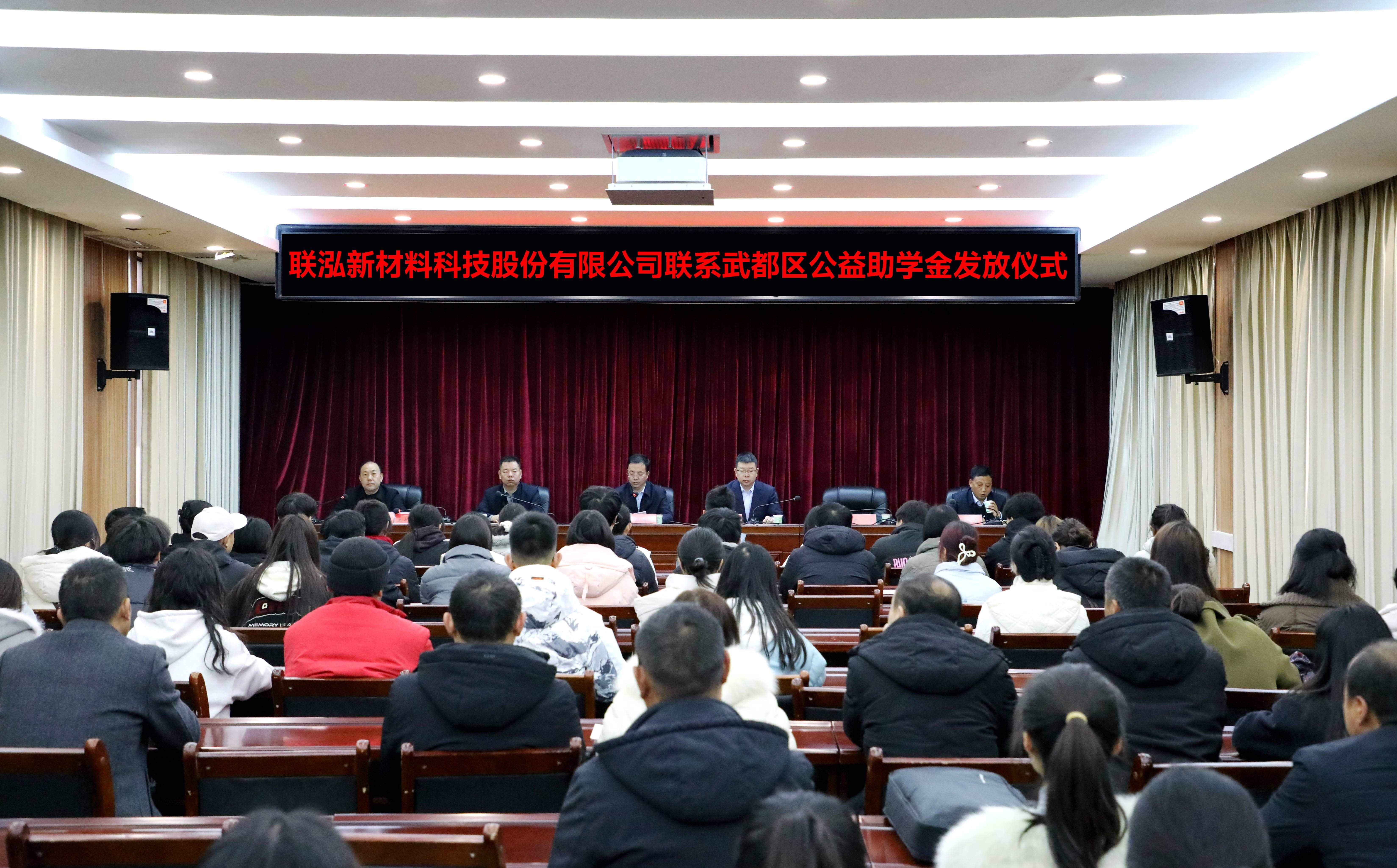 pa电子|中国唯一官方网站