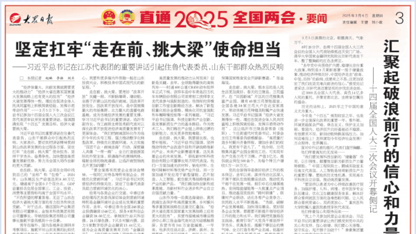 pa����|�й�Ψһ�ٷ���վ