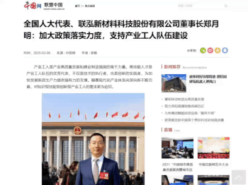 pa����|�й�Ψһ�ٷ���վ