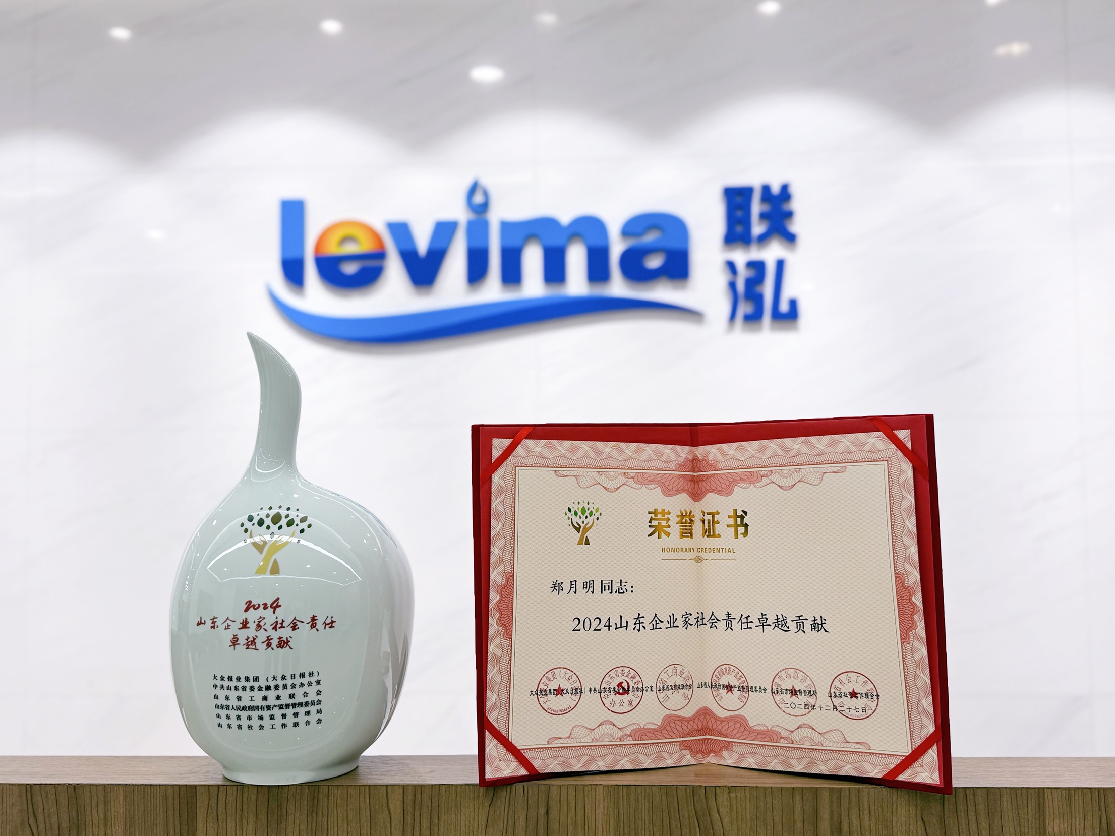 pa����|�й�Ψһ�ٷ���վ