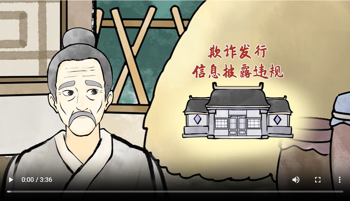 paµç×Ó|ÖйúΨһ¹Ù·½ÍøÕ¾