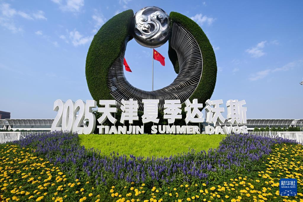 pa����|�й�Ψһ�ٷ���վ