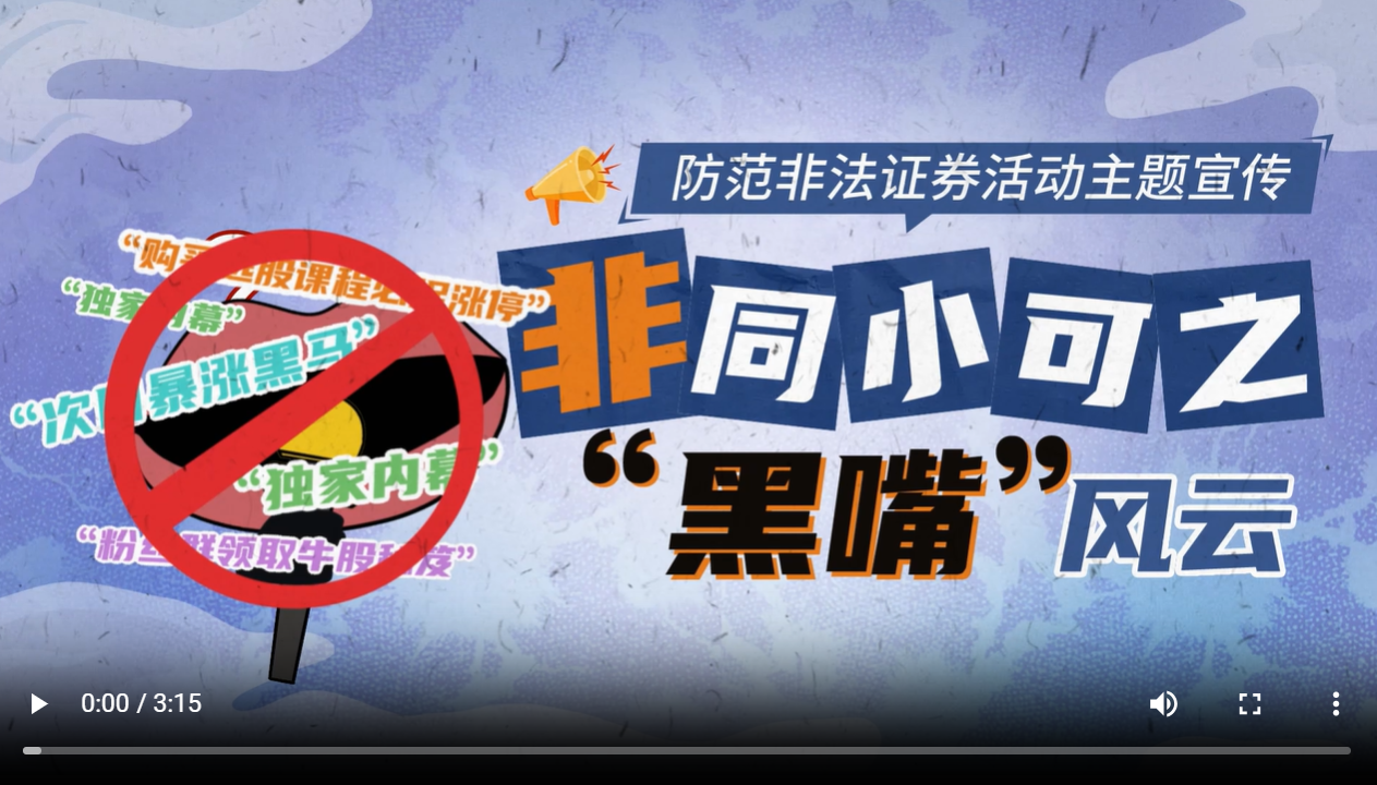 paµç×Ó|ÖйúΨһ¹Ù·½ÍøÕ¾