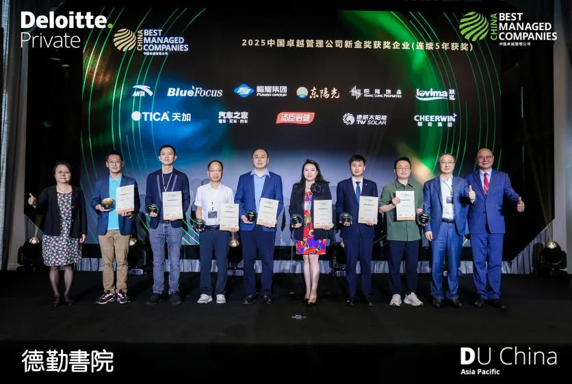 paµç×Ó|ÖйúΨһ¹Ù·½ÍøÕ¾