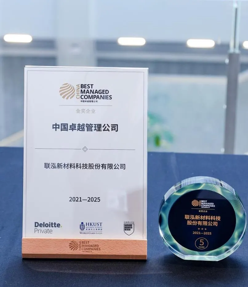 paµç×Ó|ÖйúΨһ¹Ù·½ÍøÕ¾