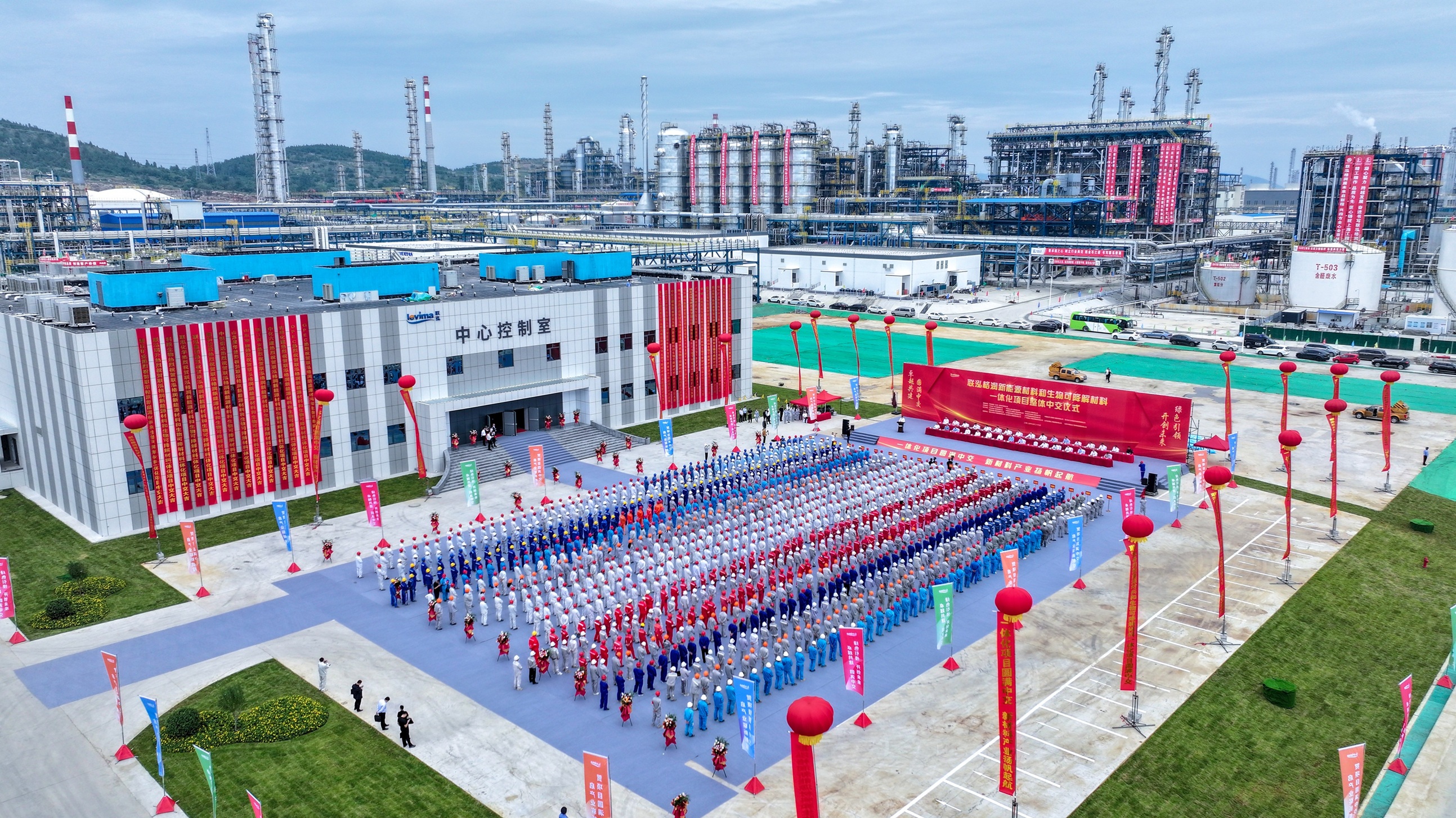 pa����|�й�Ψһ�ٷ���վ