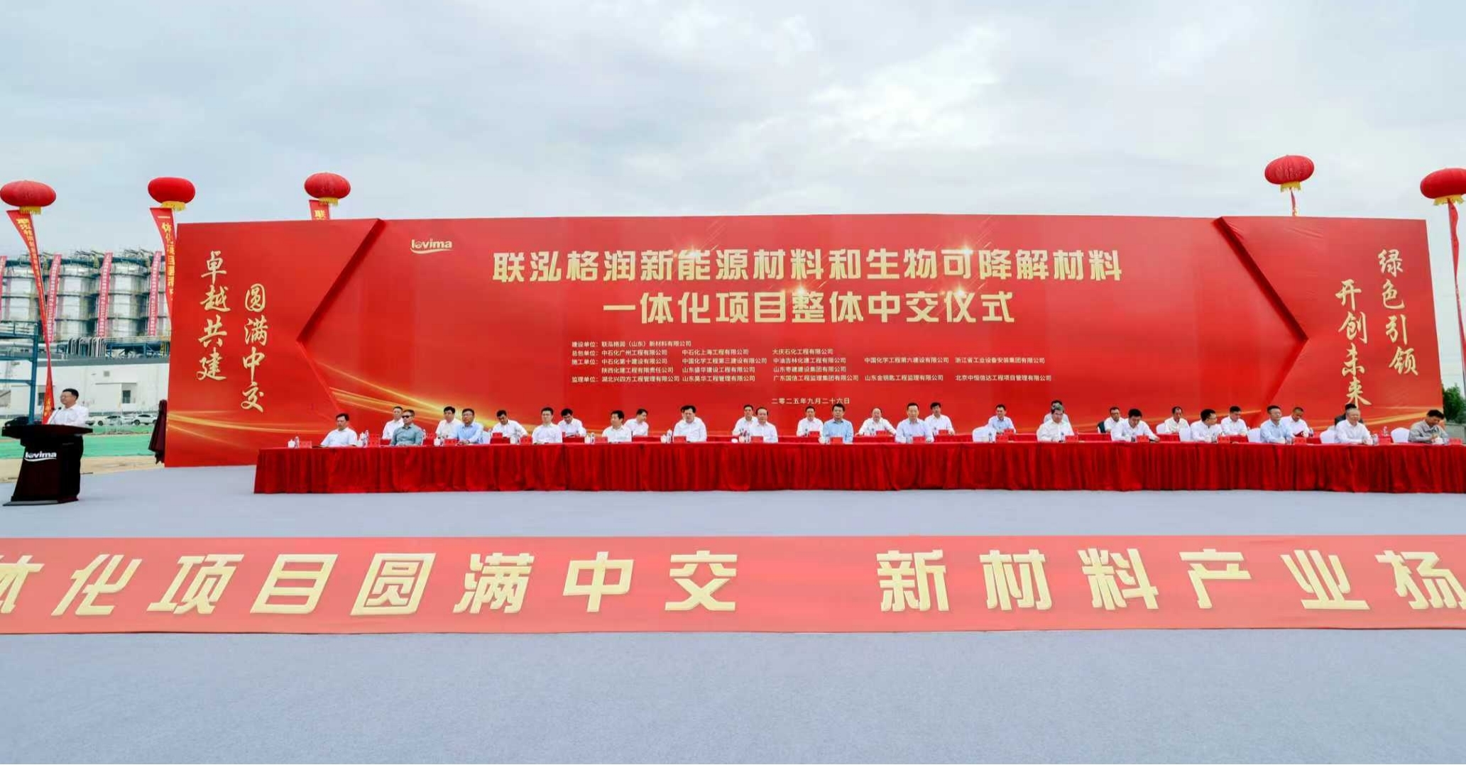 pa����|�й�Ψһ�ٷ���վ