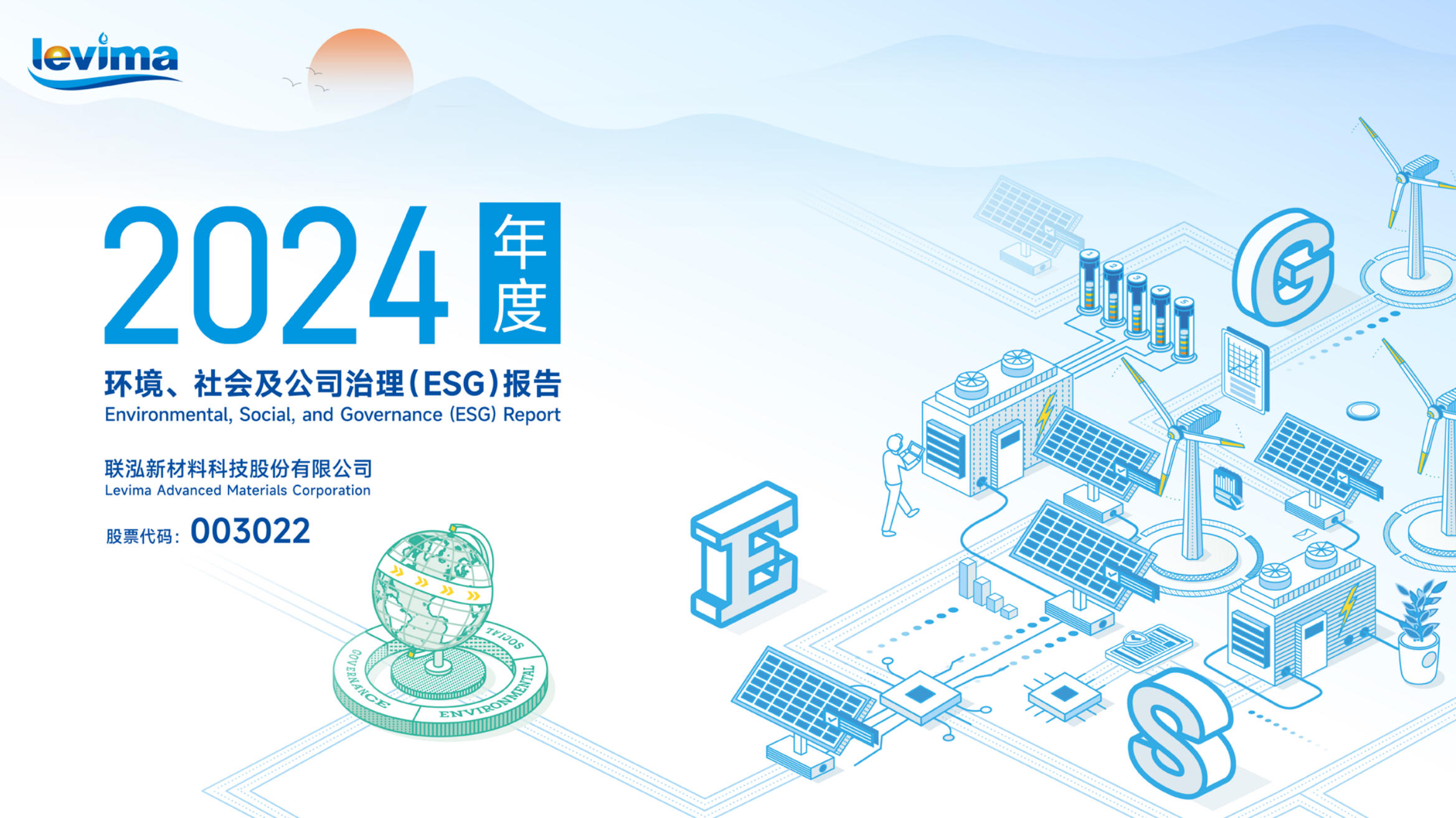 paµç×Ó|ÖйúΨһ¹Ù·½ÍøÕ¾