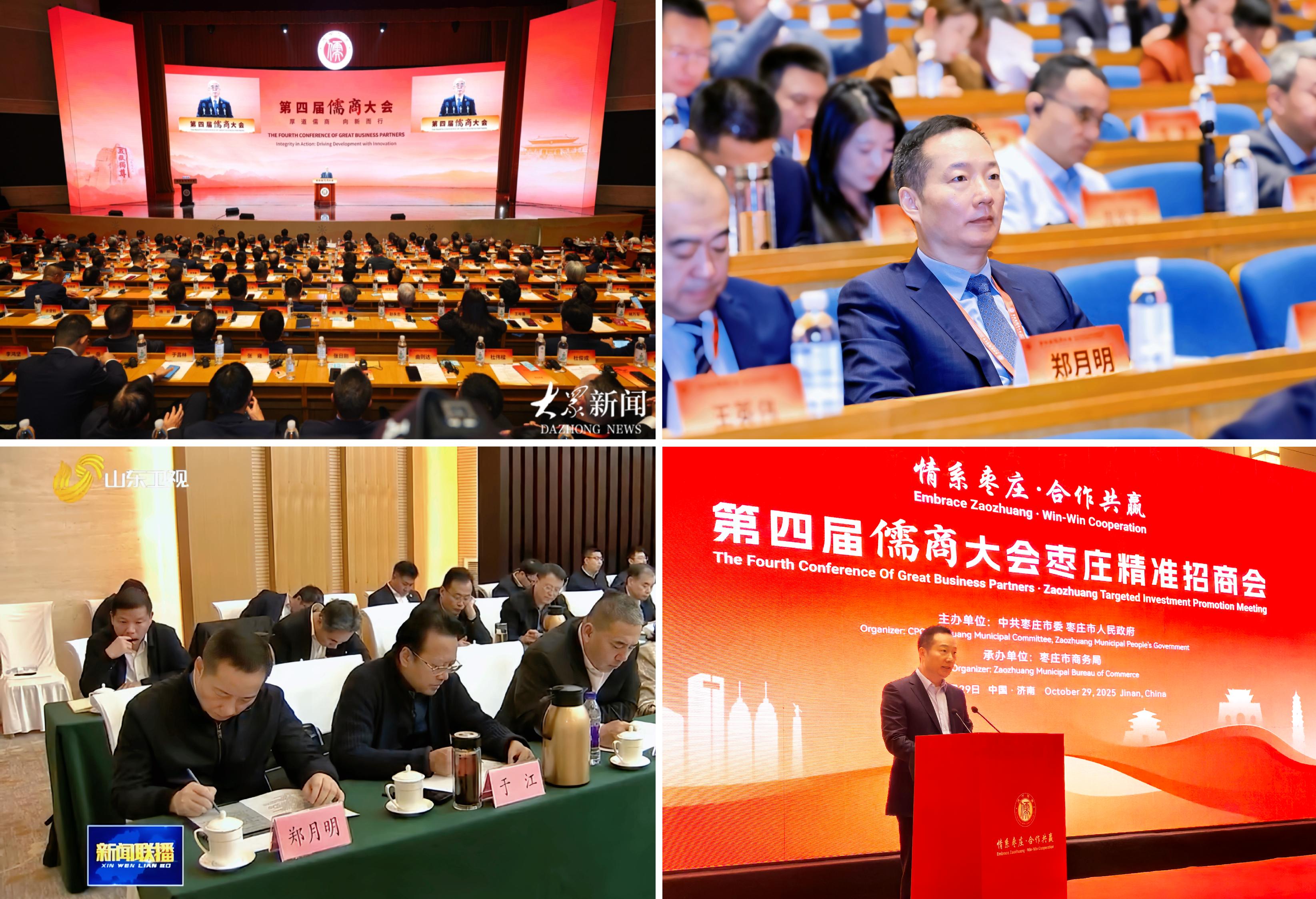 pa����|�й�Ψһ�ٷ���վ