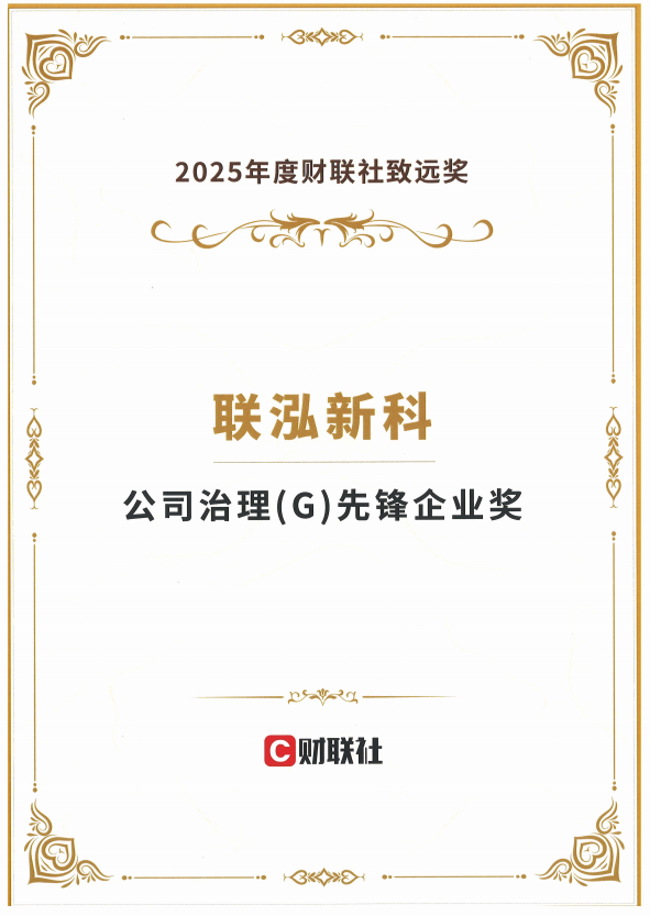 pa电子|中国唯一官方网站