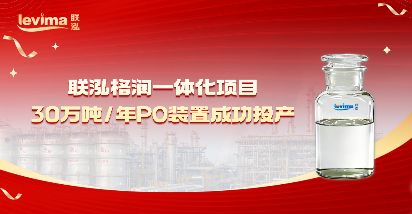 pa电子|中国唯一官方网站