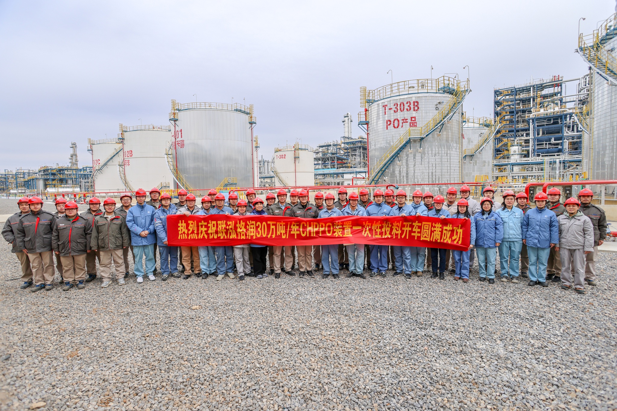 pa电子|中国唯一官方网站