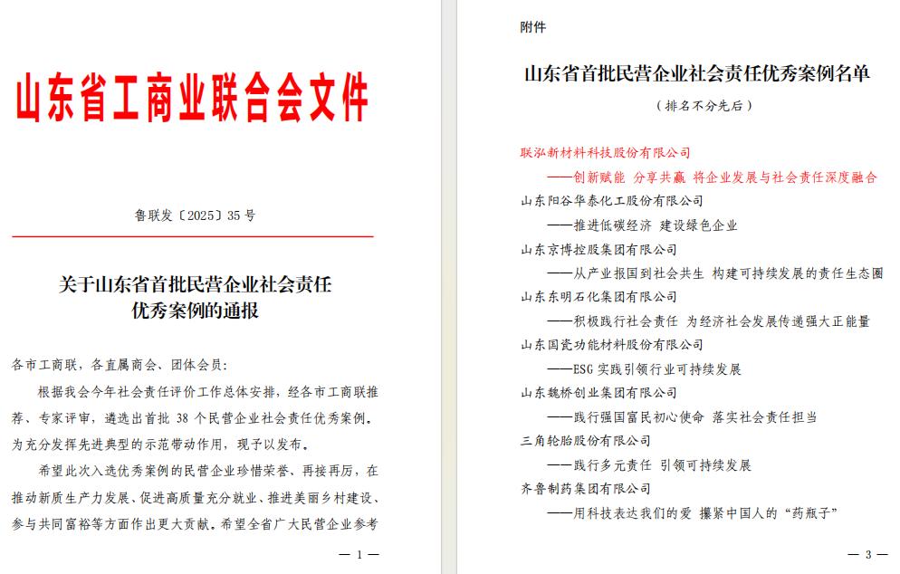 pa����|�й�Ψһ�ٷ���վ