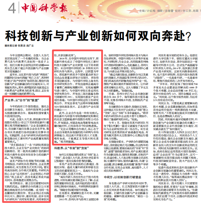 pa����|�й�Ψһ�ٷ���վ